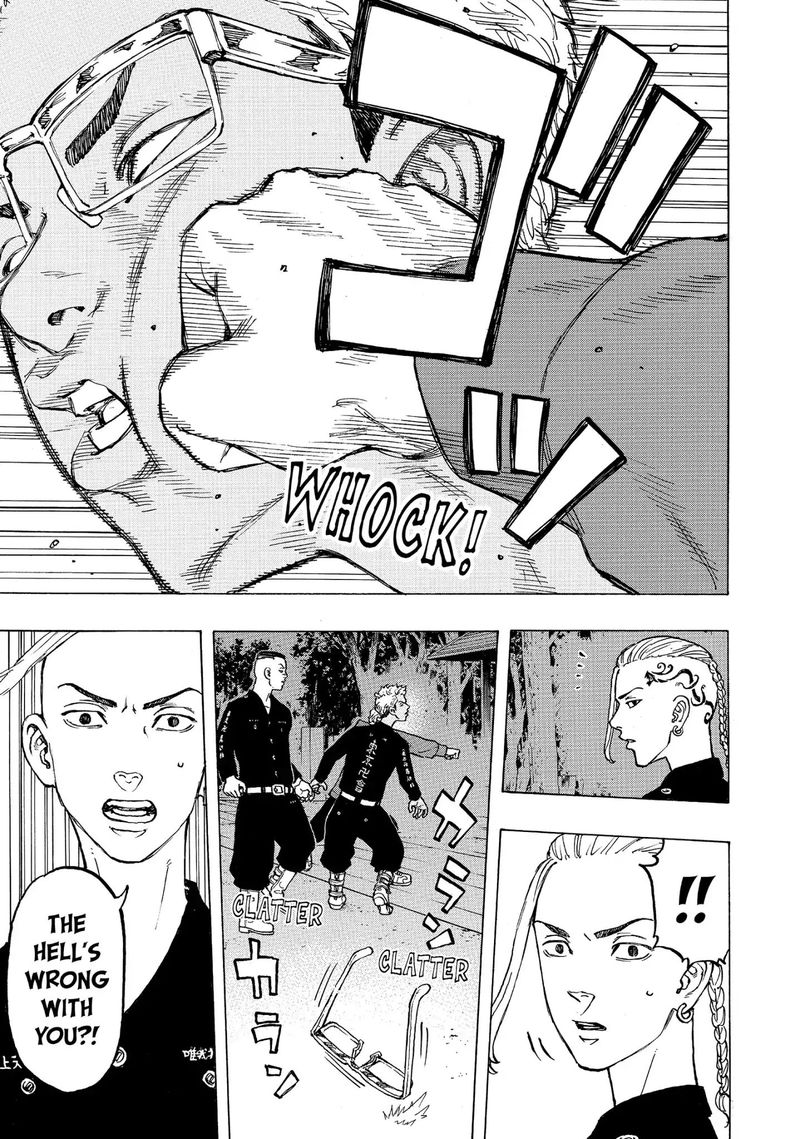 Toukyou Revengers 37 22