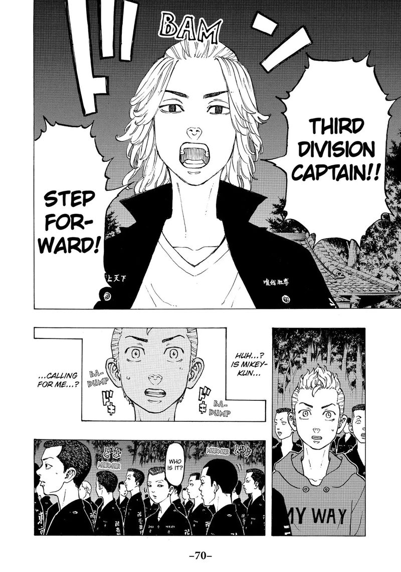 Toukyou Revengers 37 5