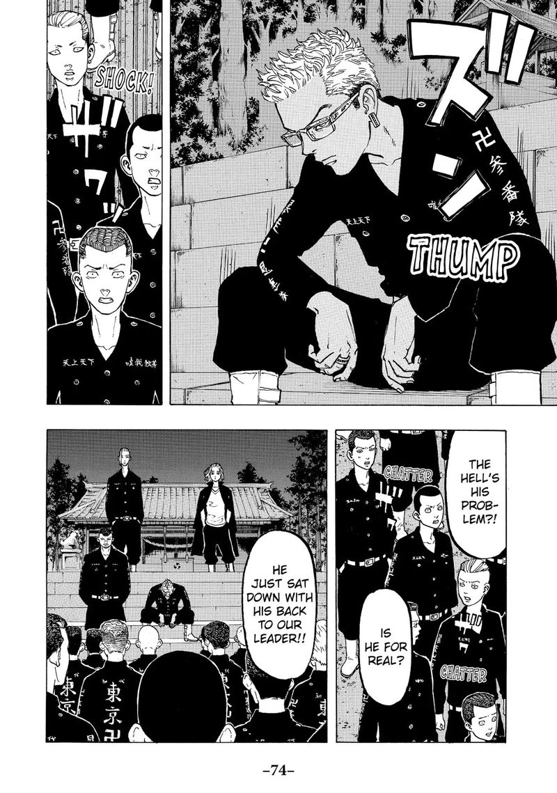 Toukyou Revengers 37 9