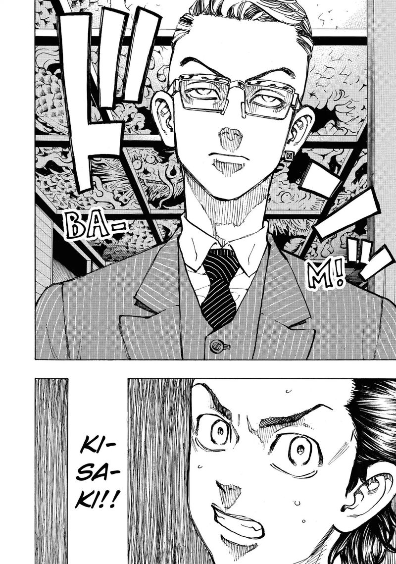Toukyou Revengers 71 21