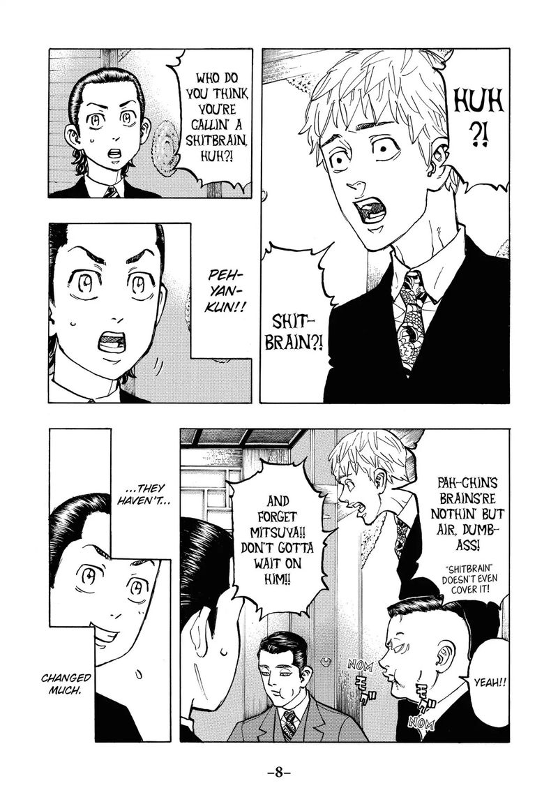 Toukyou Revengers 71 8
