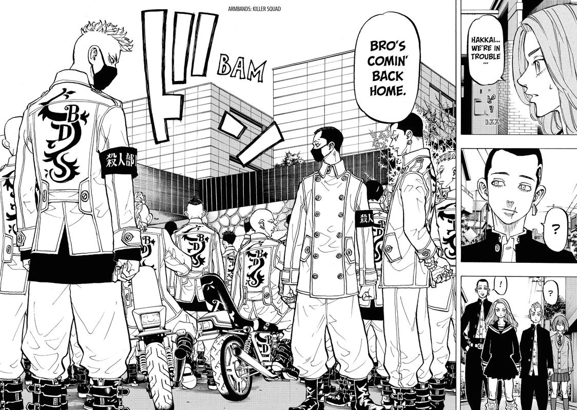 Toukyou Revengers 78 14