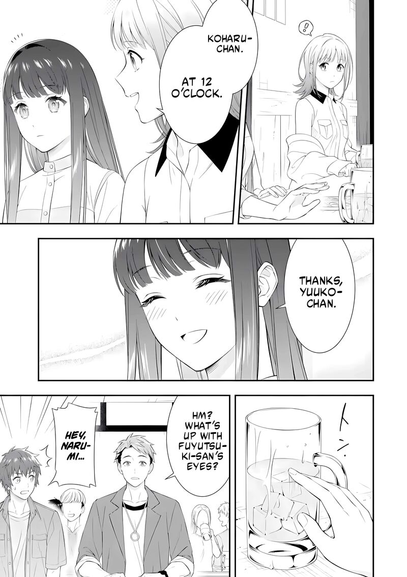 Toumei Na Yoru Ni Kakeru Kun To Me Ni Mienai Koi Wo Shita 1 11