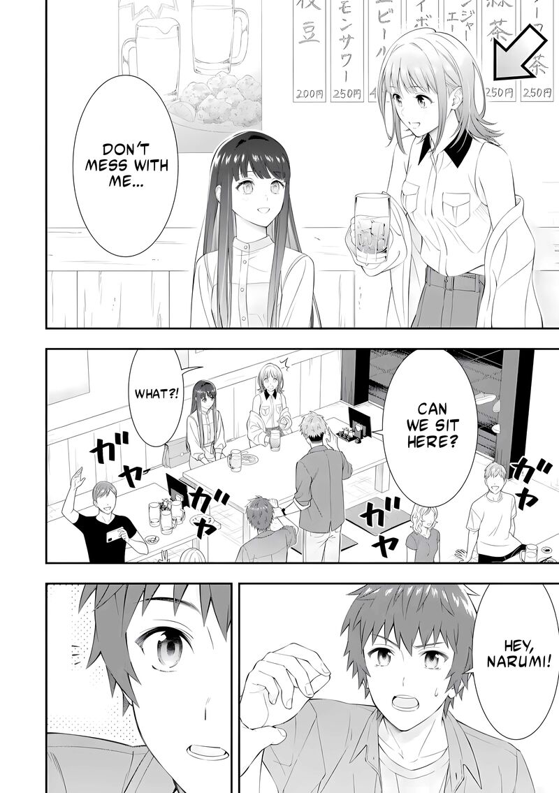 Toumei Na Yoru Ni Kakeru Kun To Me Ni Mienai Koi Wo Shita 1 8