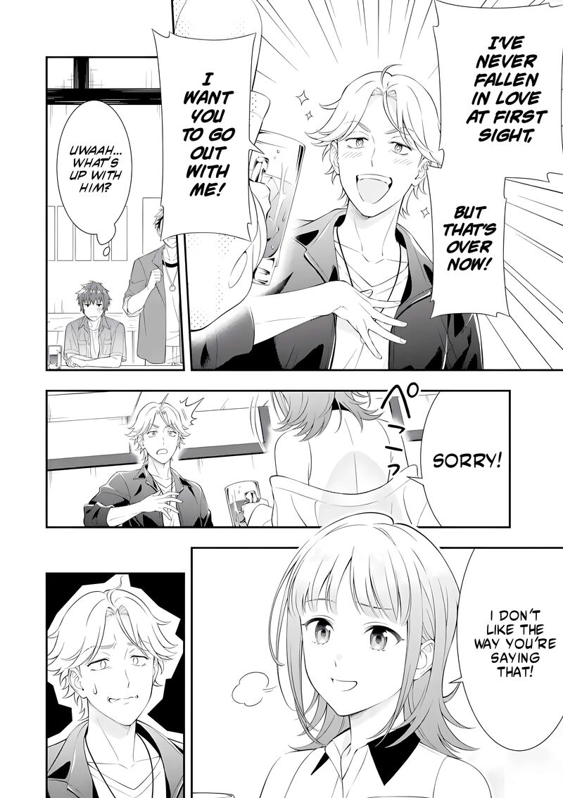Toumei Na Yoru Ni Kakeru Kun To Me Ni Mienai Koi Wo Shita 1a 4
