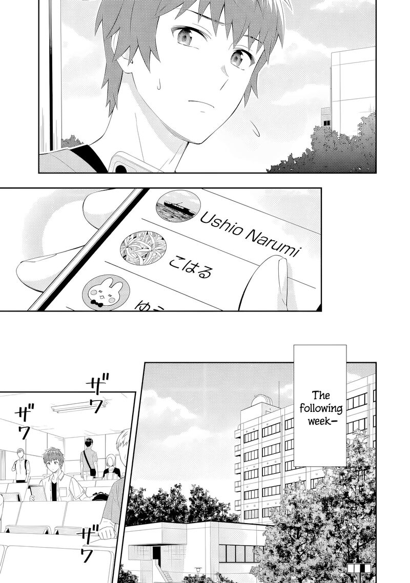 Toumei Na Yoru Ni Kakeru Kun To Me Ni Mienai Koi Wo Shita 2 11