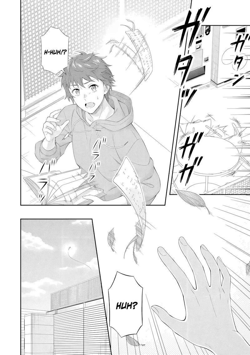 Toumei Na Yoru Ni Kakeru Kun To Me Ni Mienai Koi Wo Shita 3 20