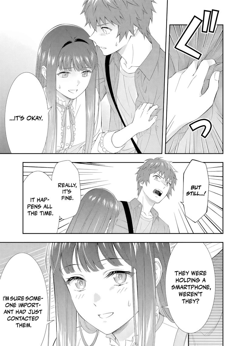 Toumei Na Yoru Ni Kakeru Kun To Me Ni Mienai Koi Wo Shita 4 11