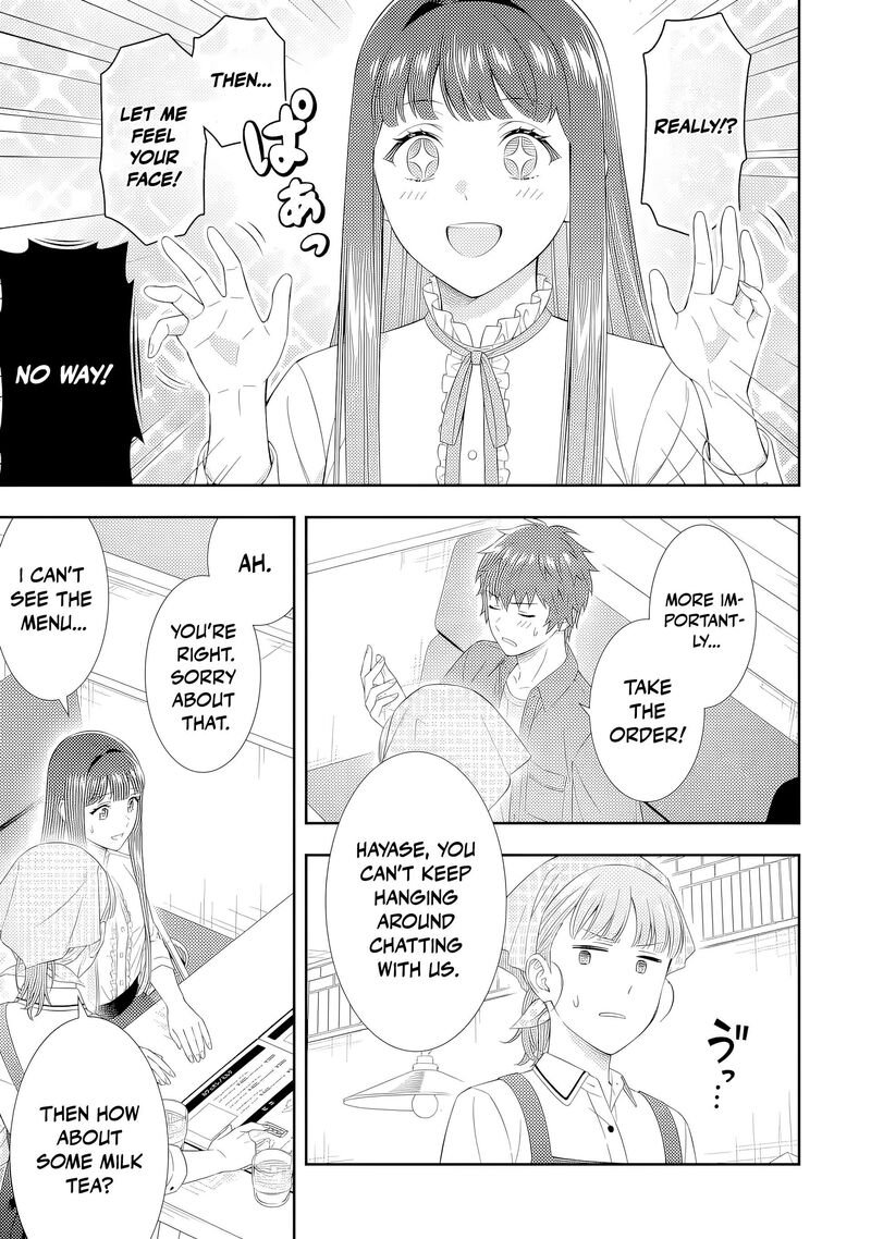 Toumei Na Yoru Ni Kakeru Kun To Me Ni Mienai Koi Wo Shita 4 19