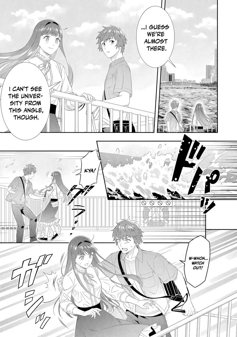Toumei Na Yoru Ni Kakeru Kun To Me Ni Mienai Koi Wo Shita 4 49