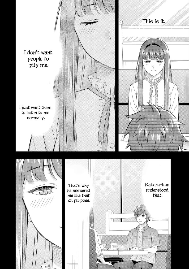Toumei Na Yoru Ni Kakeru Kun To Me Ni Mienai Koi Wo Shita 5 20