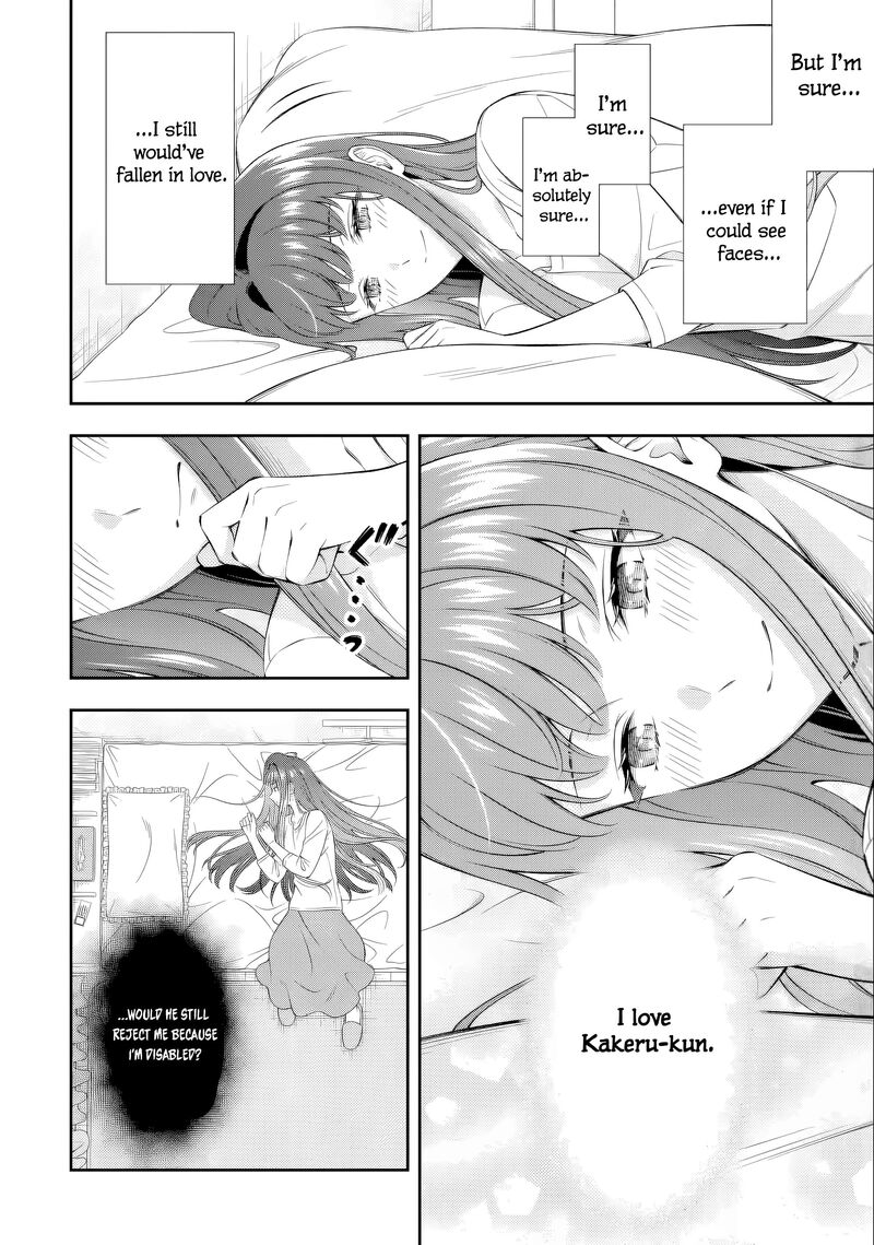 Toumei Na Yoru Ni Kakeru Kun To Me Ni Mienai Koi Wo Shita 5 24