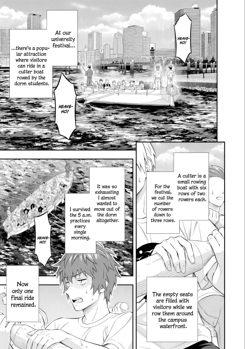 Toumei Na Yoru Ni Kakeru Kun To Me Ni Mienai Koi Wo Shita 5 30