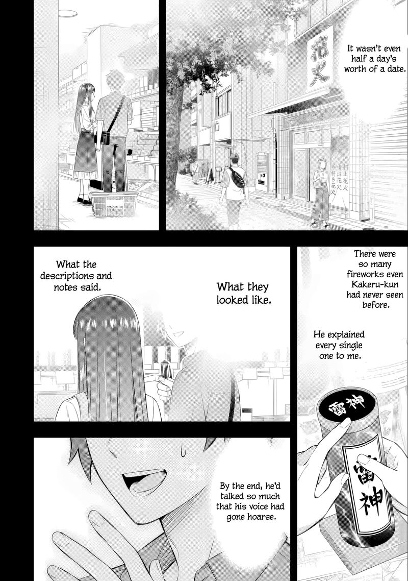 Toumei Na Yoru Ni Kakeru Kun To Me Ni Mienai Koi Wo Shita 5 4