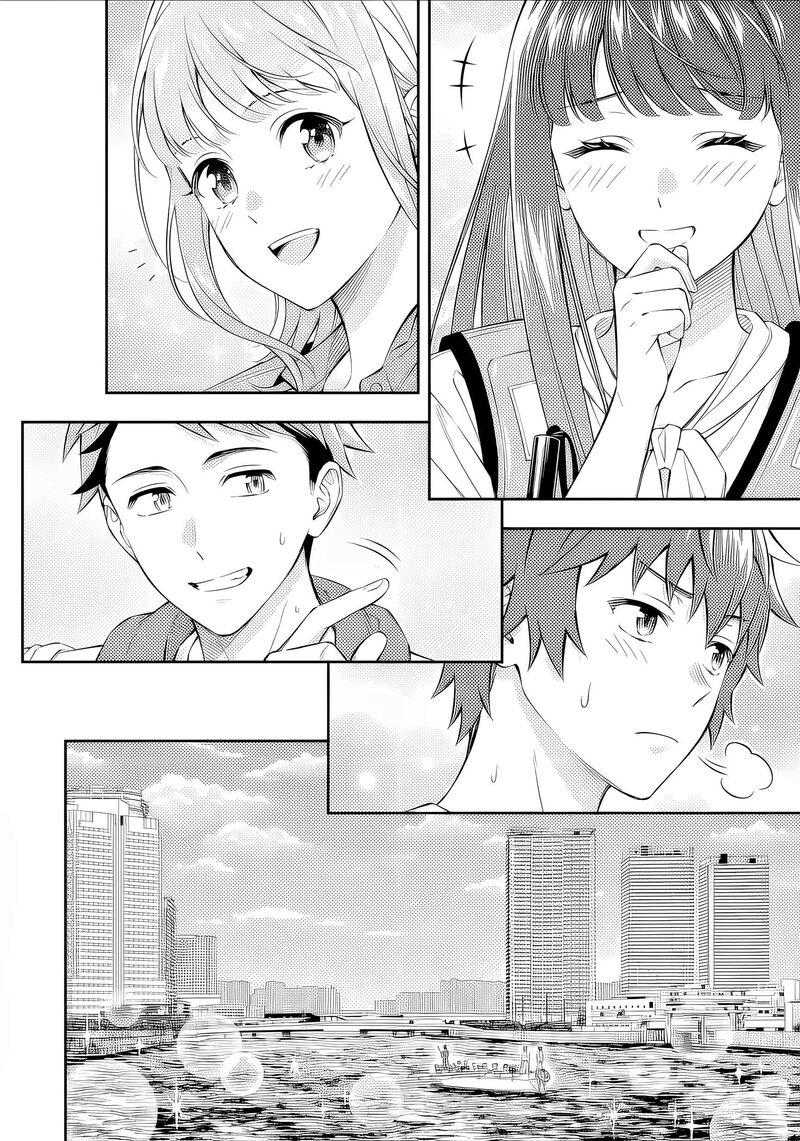 Toumei Na Yoru Ni Kakeru Kun To Me Ni Mienai Koi Wo Shita 5 41