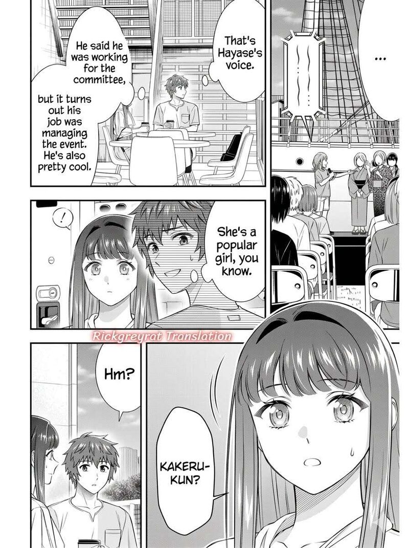 Toumei Na Yoru Ni Kakeru Kun To Me Ni Mienai Koi Wo Shita 6 2