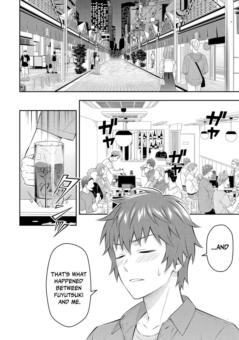 Toumei Na Yoru Ni Kakeru Kun To Me Ni Mienai Koi Wo Shita 7a 9
