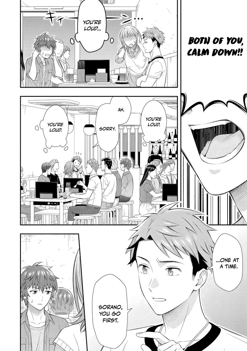 Toumei Na Yoru Ni Kakeru Kun To Me Ni Mienai Koi Wo Shita 7b 3