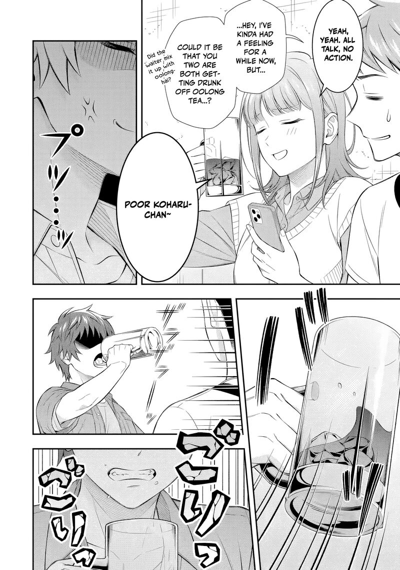 Toumei Na Yoru Ni Kakeru Kun To Me Ni Mienai Koi Wo Shita 7c 3