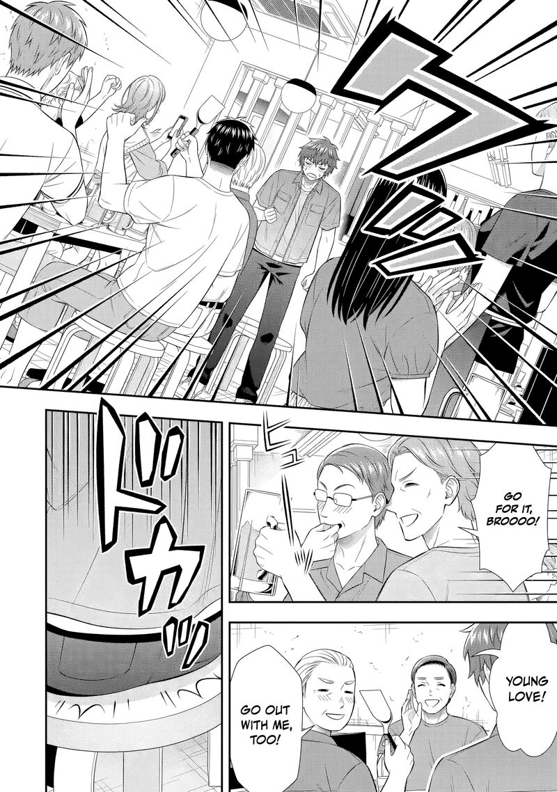 Toumei Na Yoru Ni Kakeru Kun To Me Ni Mienai Koi Wo Shita 7c 7
