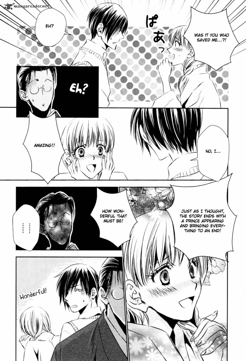Tousei Gensou Hakubutsushi 12 22