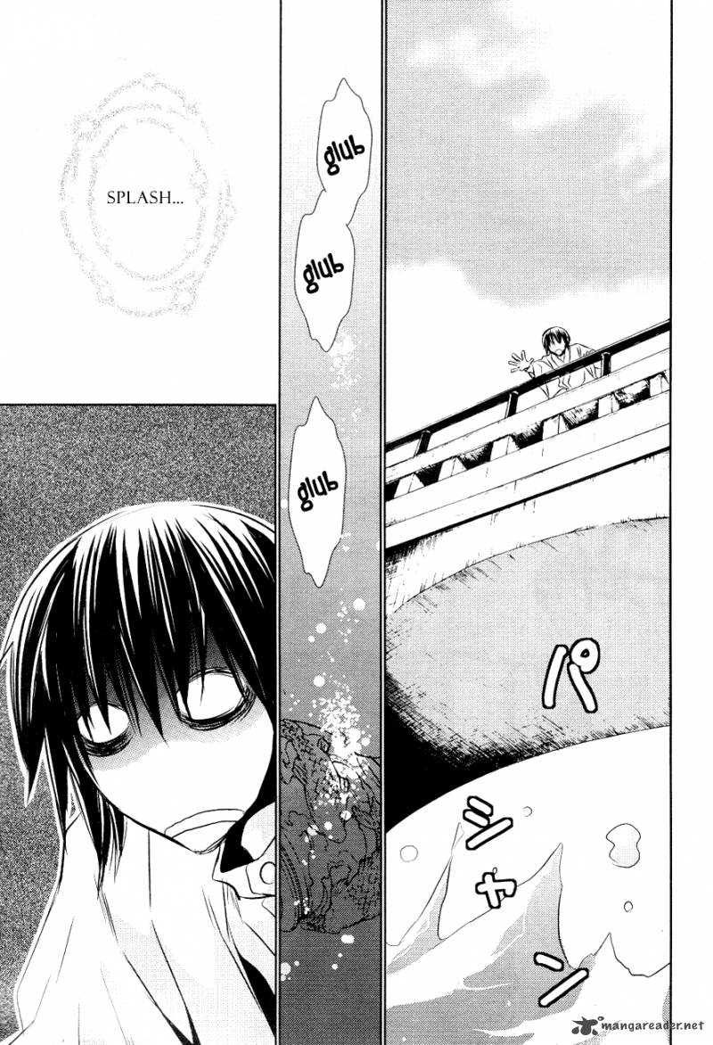 Tousei Gensou Hakubutsushi 13 10