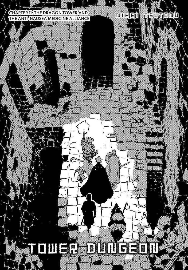 Tower Dungeon 11 1