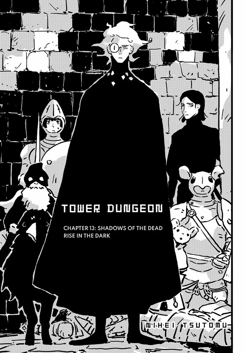 Tower Dungeon 13 1