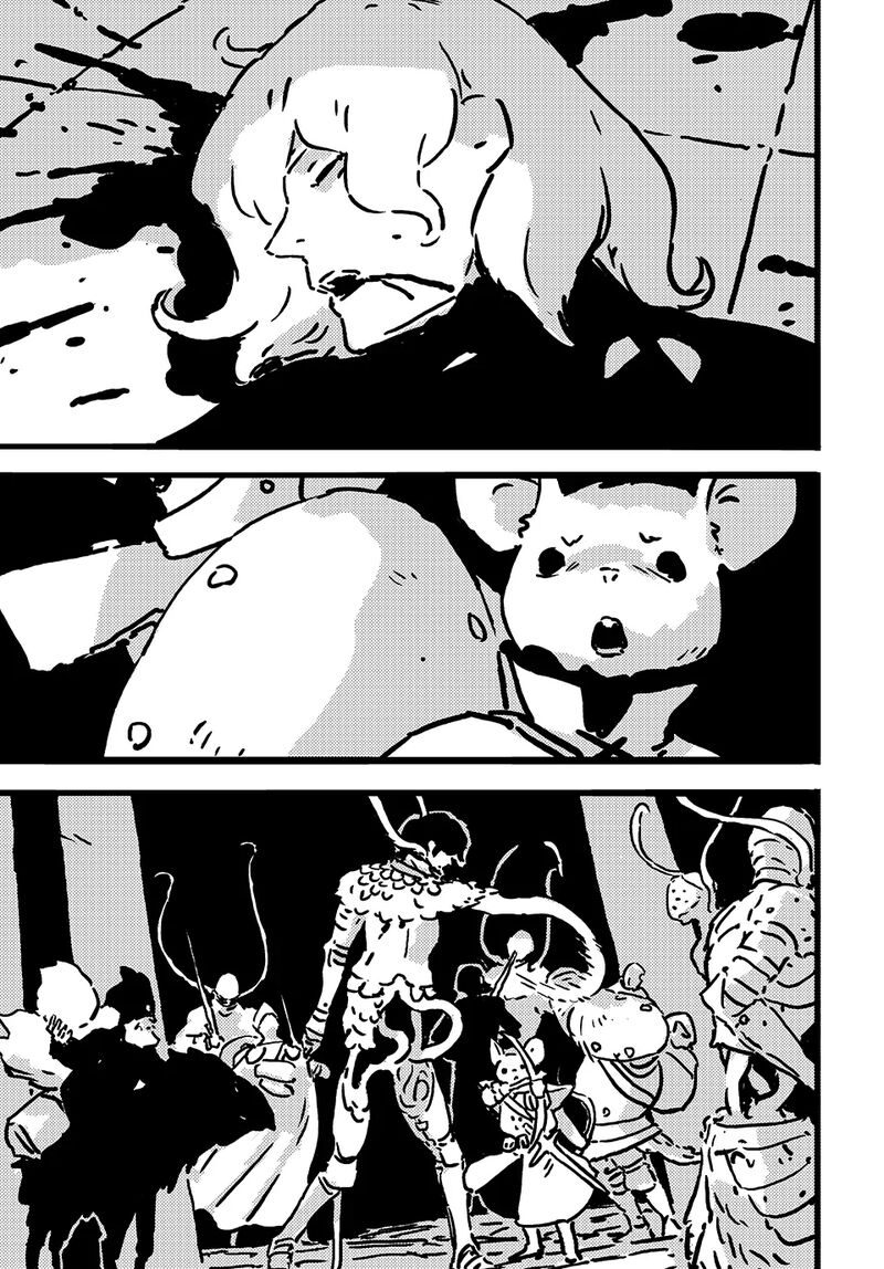 Tower Dungeon 13 12