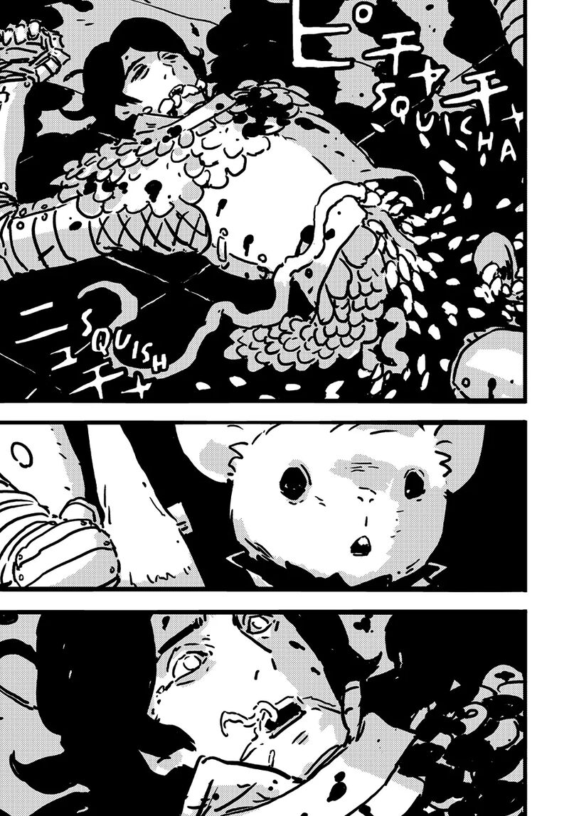 Tower Dungeon 13 7