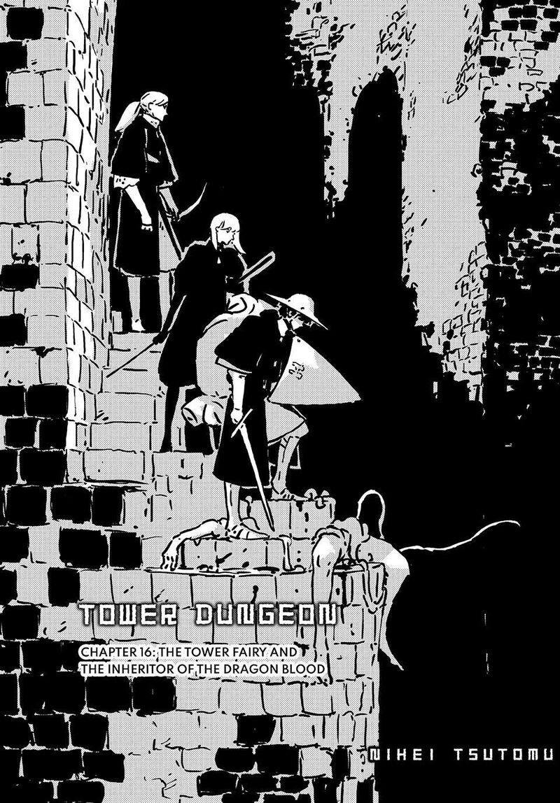 Tower Dungeon 16 1