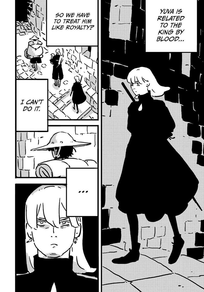 Tower Dungeon 16 2