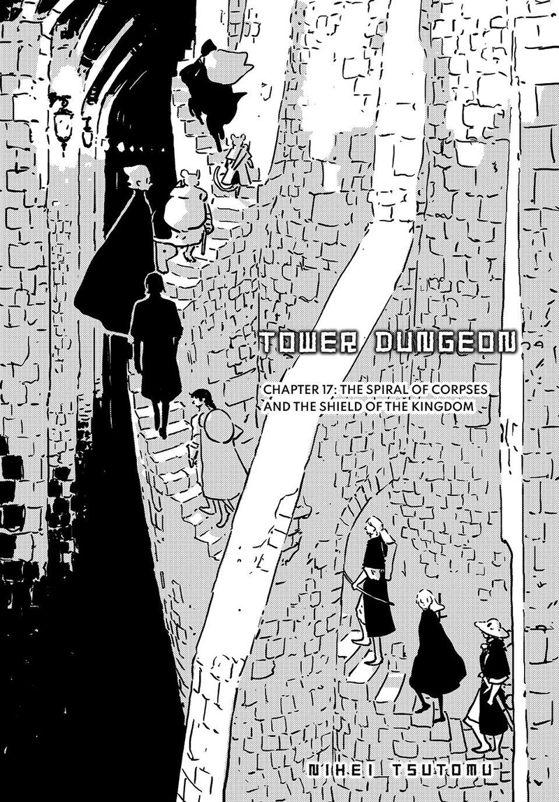Tower Dungeon 17 1