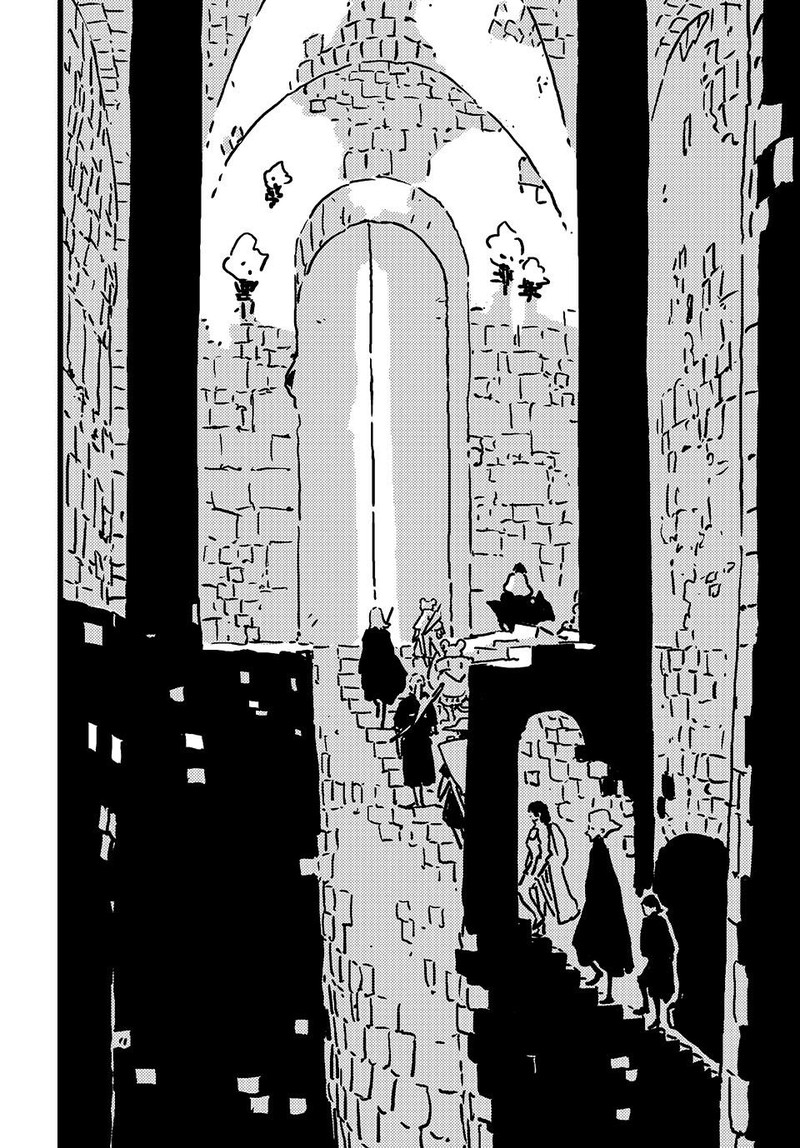 Tower Dungeon 17 10