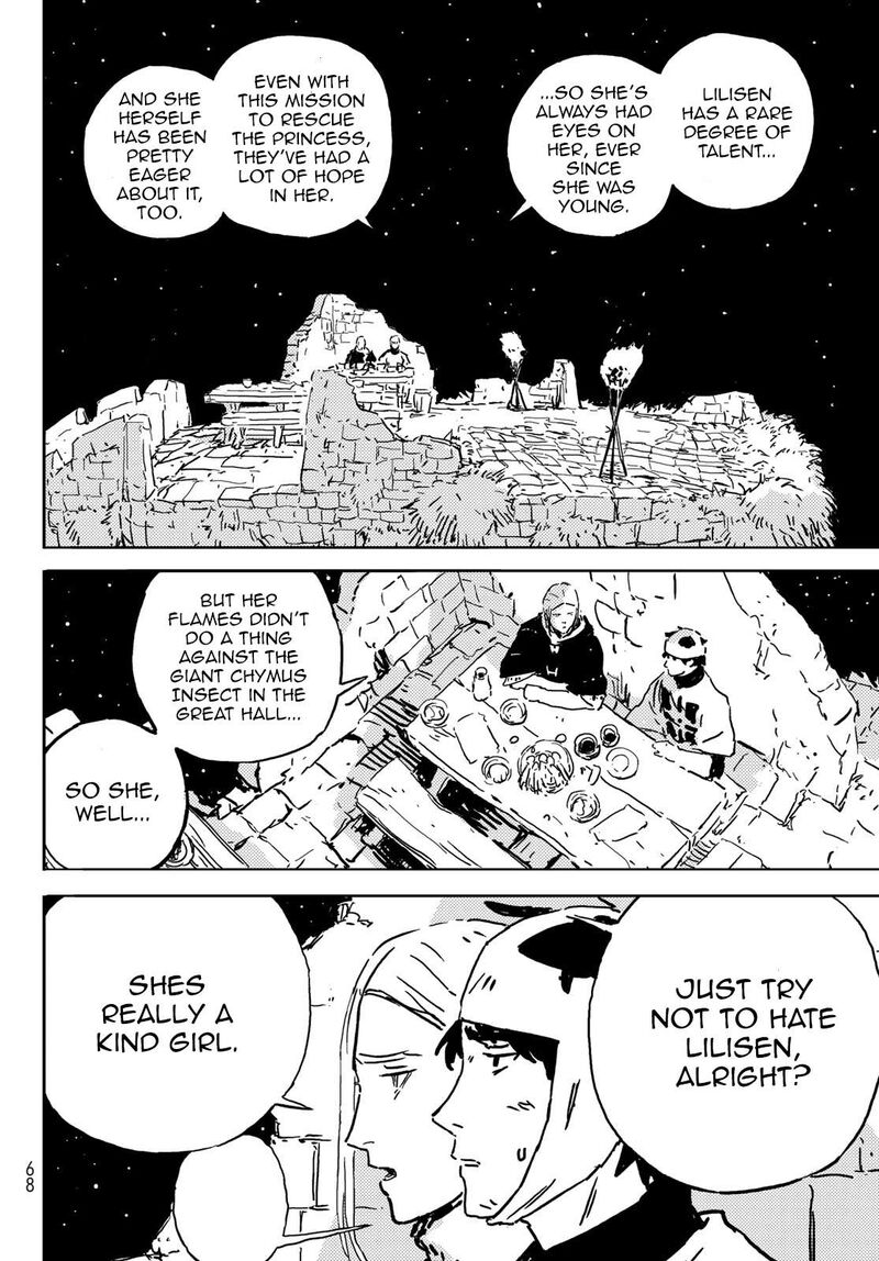 Tower Dungeon 2 29