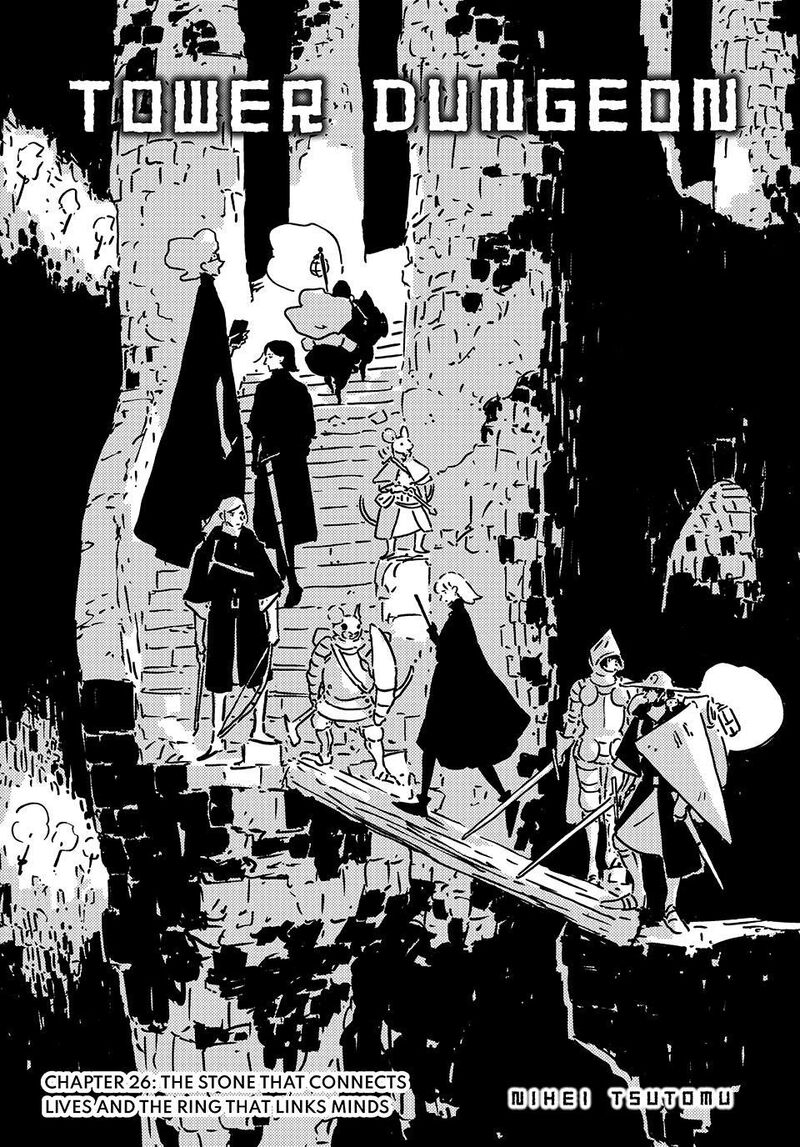Tower Dungeon 26 1