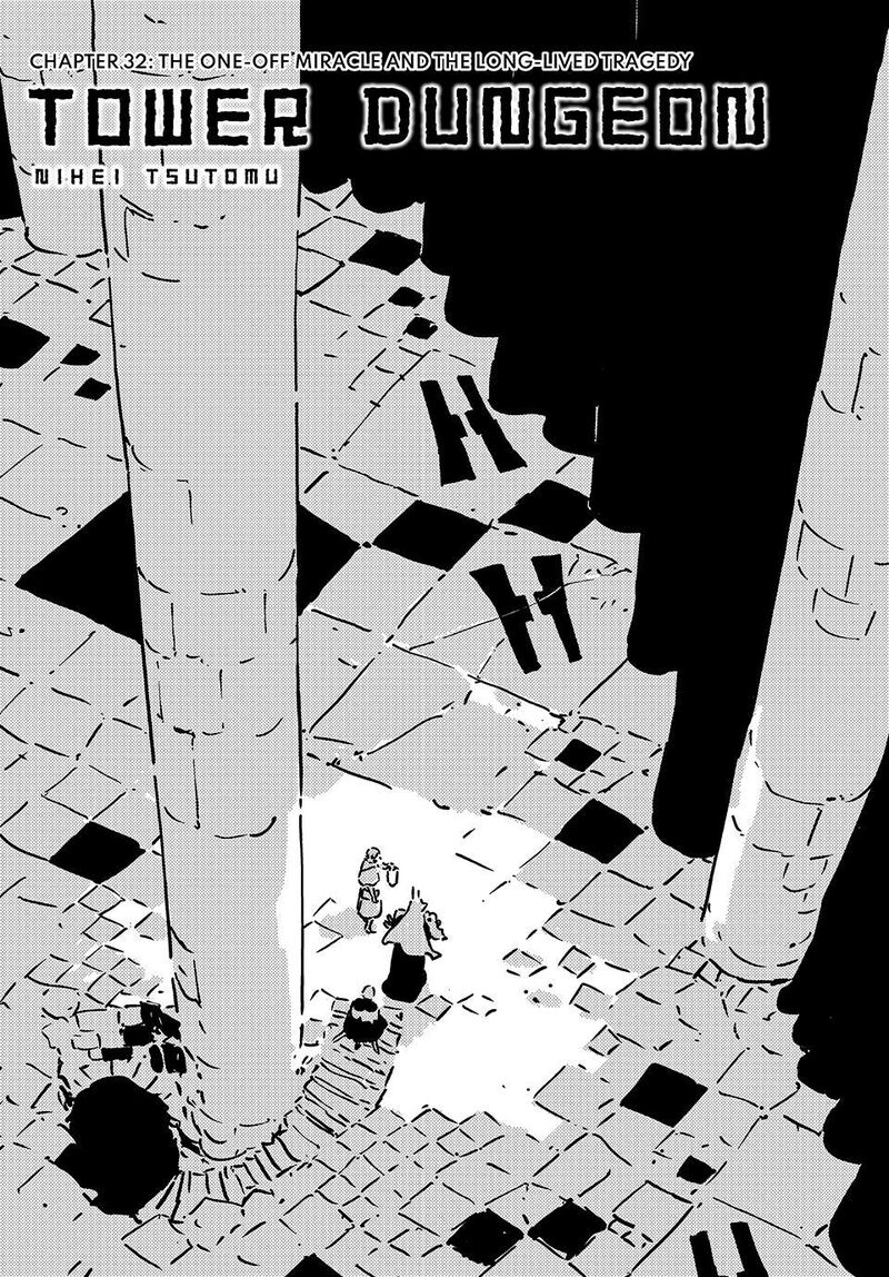 Tower Dungeon 32 1
