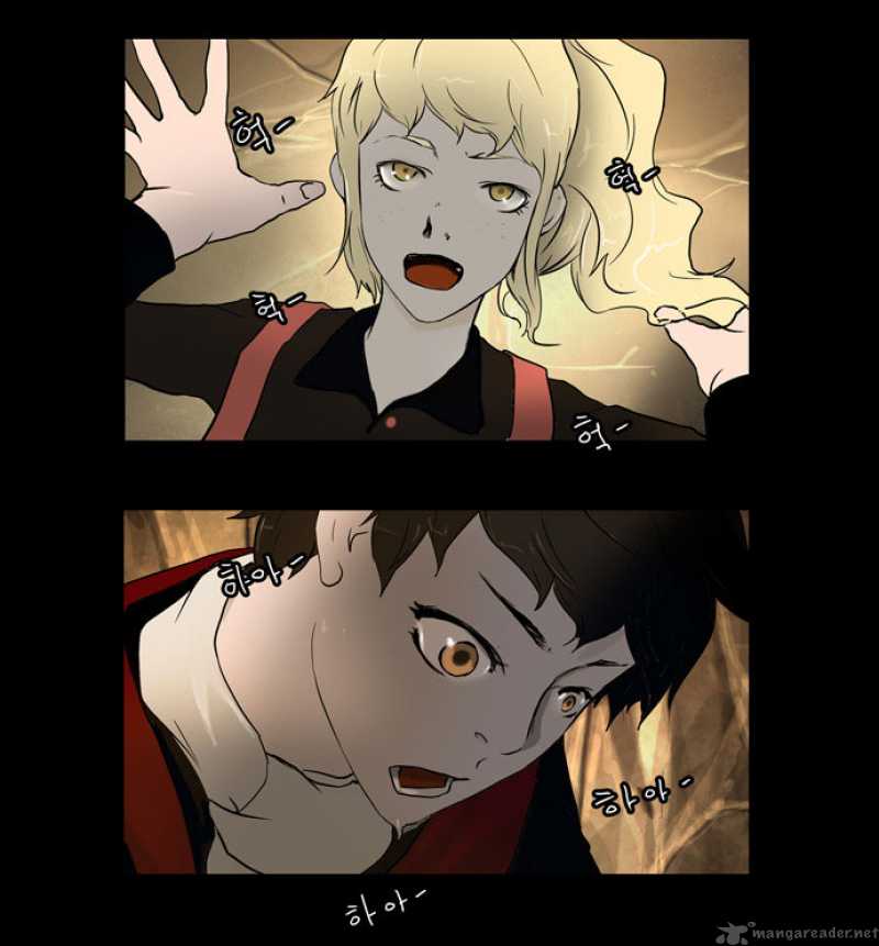 Tower Of God 1 15