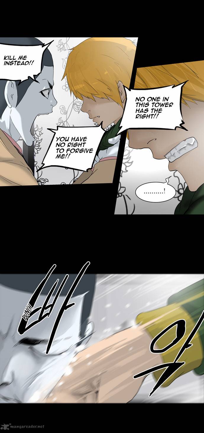 Tower Of God 101 34