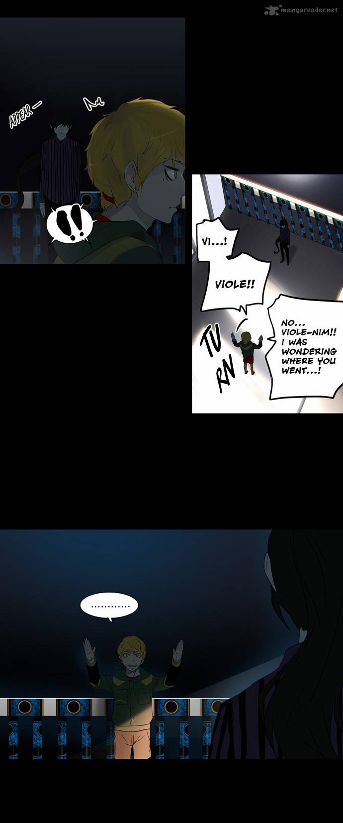 Tower Of God 102 12