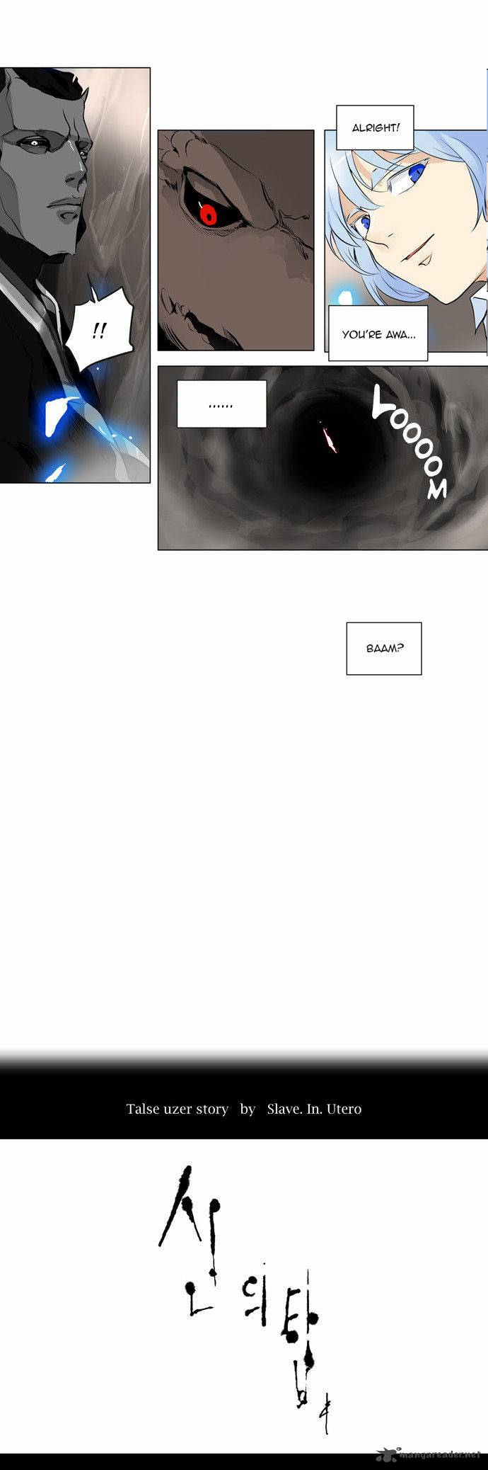 Tower Of God 103 7