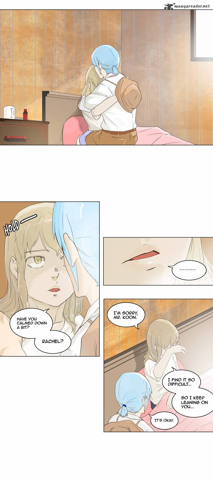 Tower Of God 104 25