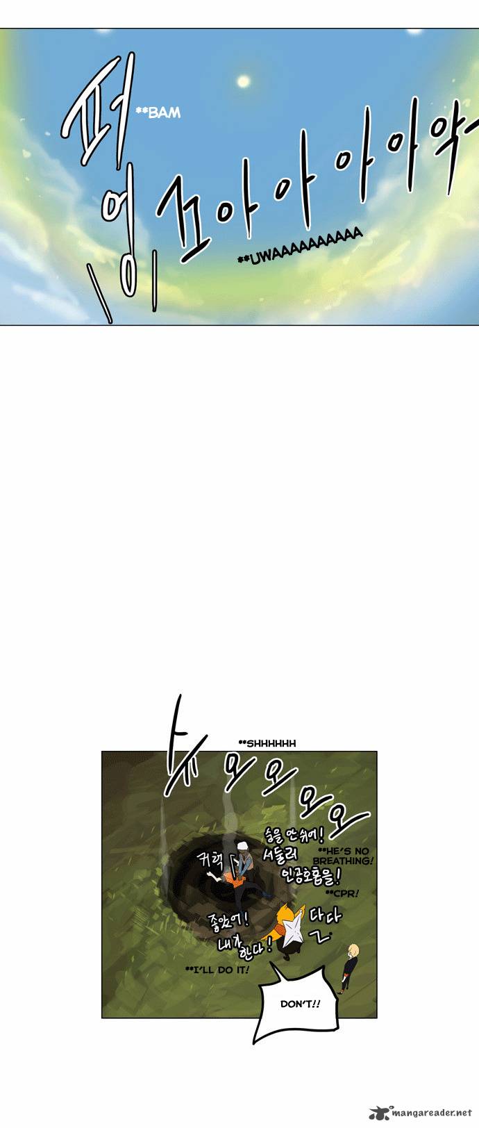 Tower Of God 105 16