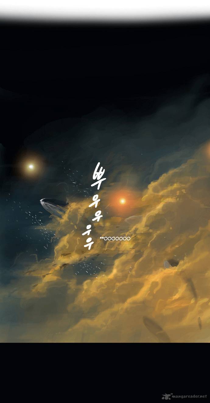 Tower Of God 105 23
