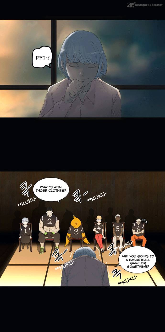 Tower Of God 105 25