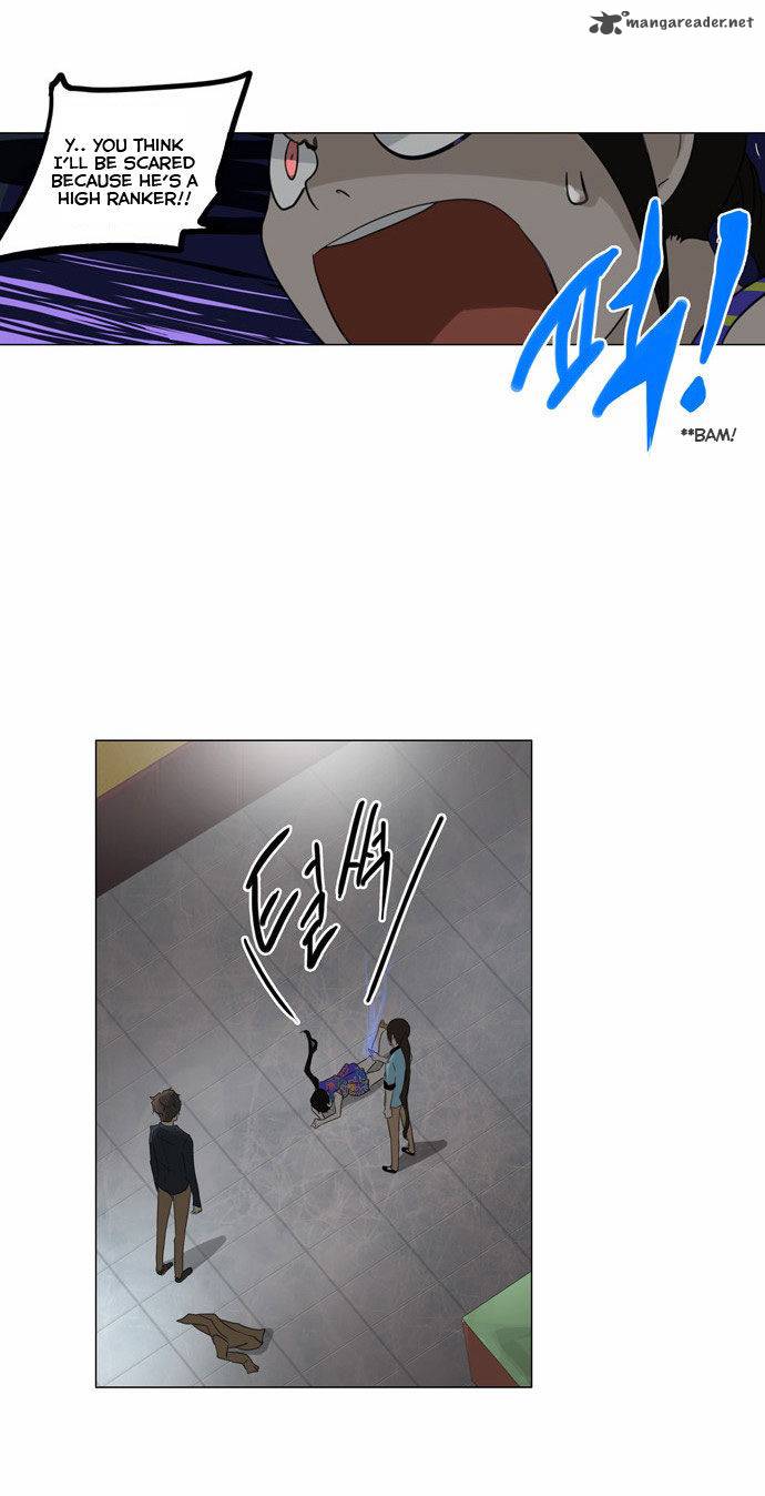 Tower Of God 107 10