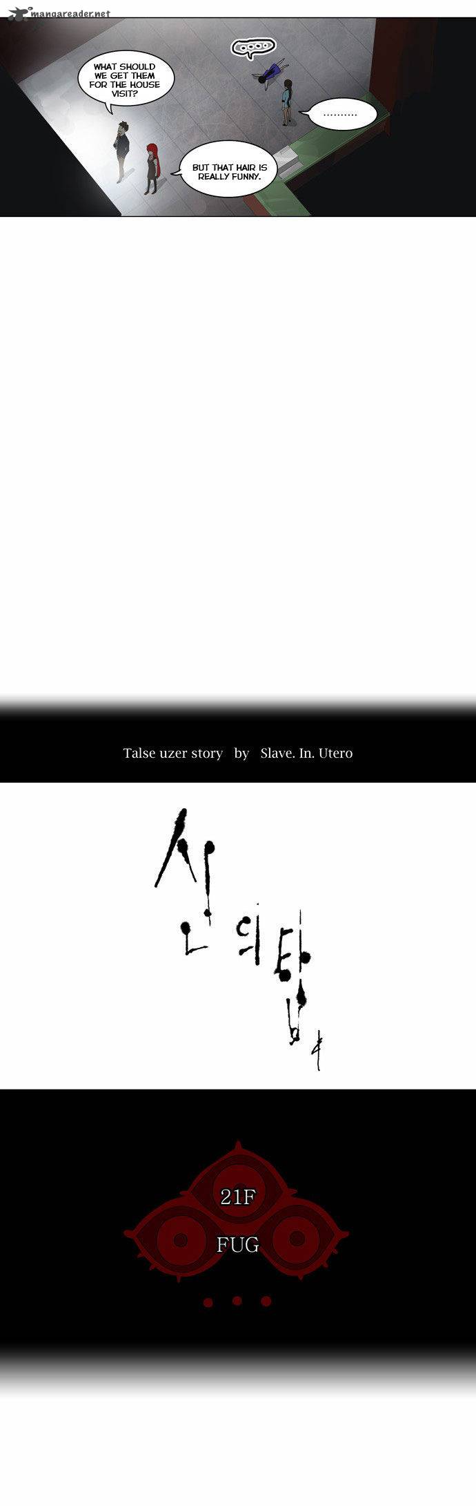 Tower Of God 107 13