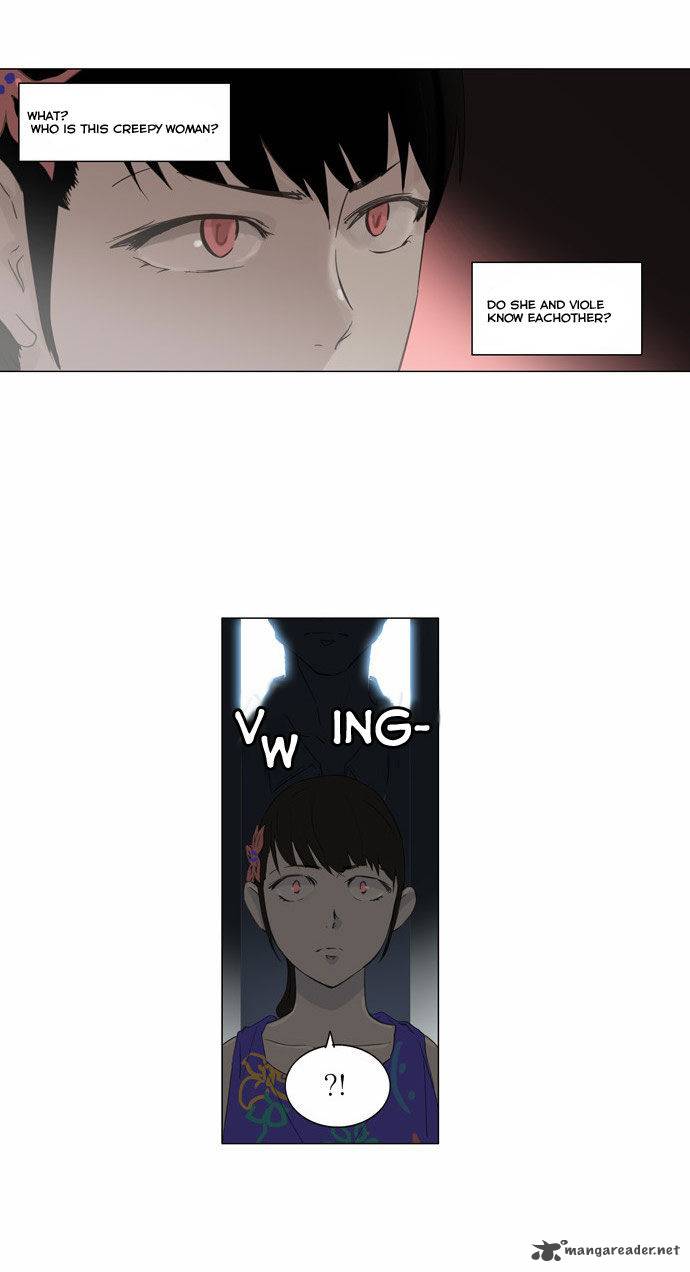 Tower Of God 107 2