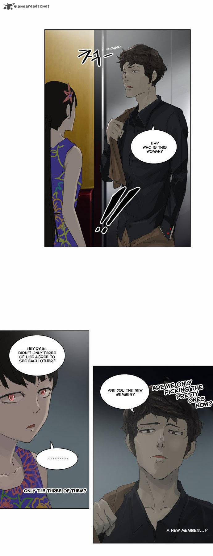 Tower Of God 107 3