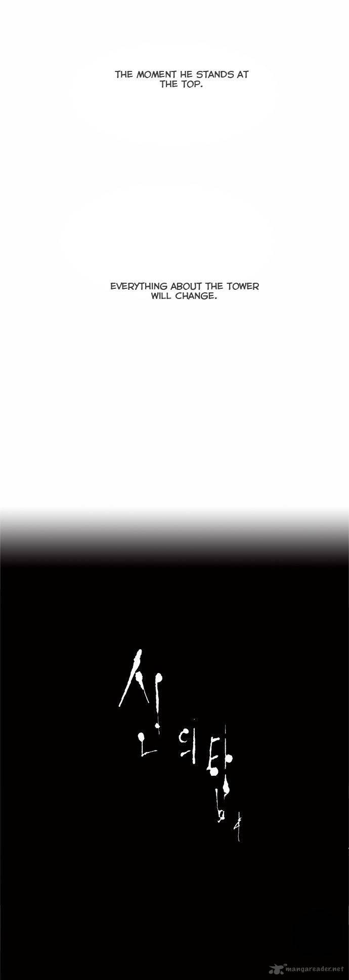 Tower Of God 107 35